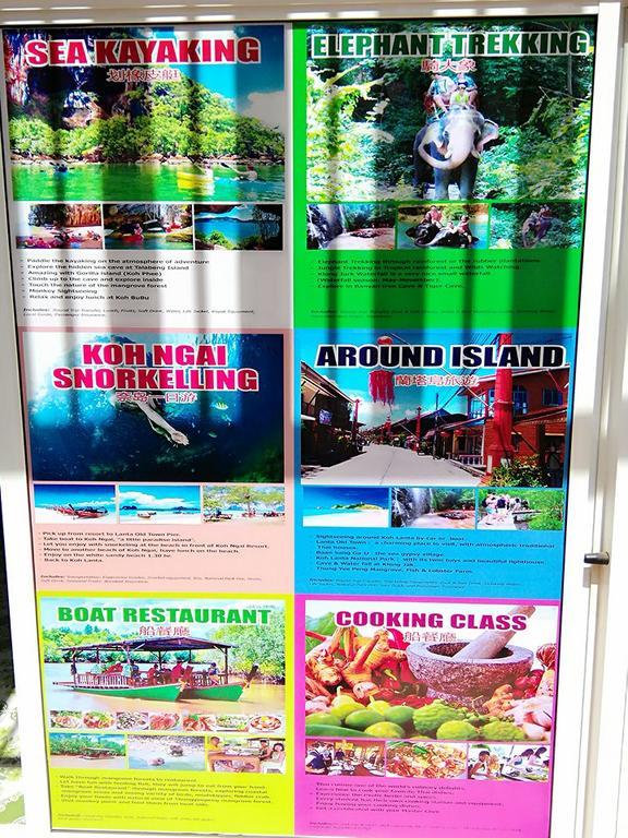 Angel Lanta Bungalow Ko Lanta Εξωτερικό φωτογραφία